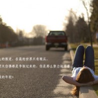 澳门图库永远领先的正版下载特色